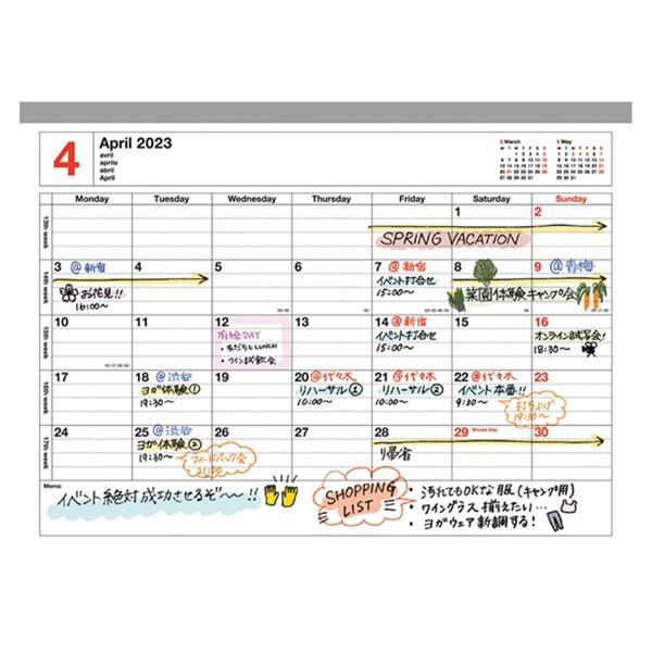 手帳 2024 スケジュール帳 2024年1月始まり 月間ブロック B5変型 ノートブックカレンダー・M マークス｜marks｜14