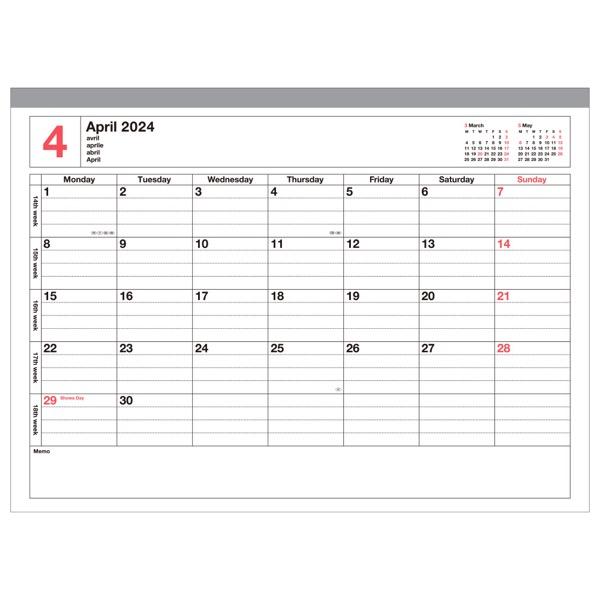 手帳 2024 スケジュール帳 2024年1月始まり 月間ブロック B6変型 ノートブックカレンダー・S マークス｜marks｜12