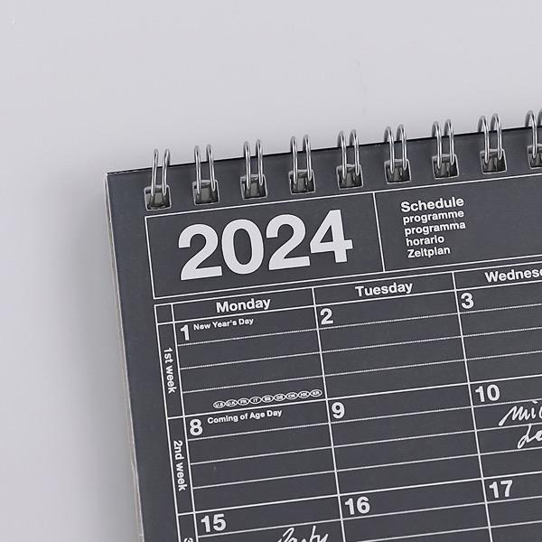 手帳 2024 スケジュール帳 2024年1月始まり 月間ブロック B6変型 ノートブックカレンダー・S マークス｜marks｜16