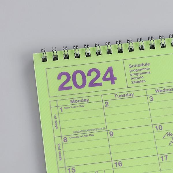手帳 2024 スケジュール帳 2024年1月始まり 月間ブロック B5変型 ノートブックカレンダー・M マークス｜marks｜10