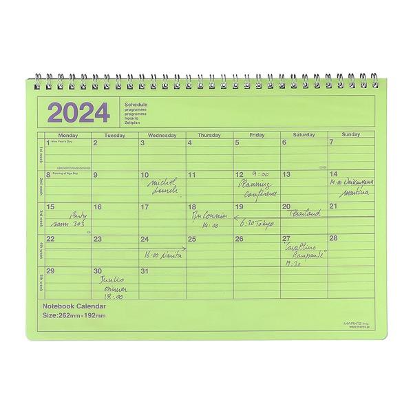 手帳 2024 スケジュール帳 2024年1月始まり 月間ブロック B5変型 ノートブックカレンダー・M マークス｜marks｜03
