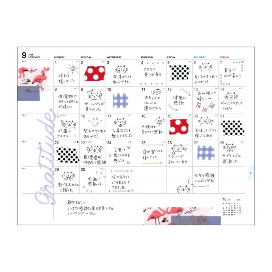 MARK'S 手帳 2025 スケジュール帳 2024年12月始まり 月間 MARK'S 手帳 2025 スケジュール帳 2024年12月始まり 月間