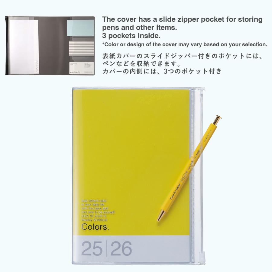MARK'S（マークス） 【50%OFF】手帳 2026 スケジュール帳 2025年10月