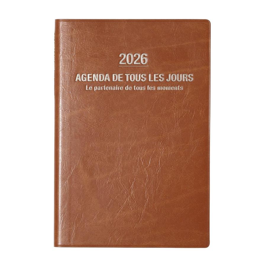 スケジュール帳❤表紙サンプル 楽天市場】【送料無料】手帳 2026 スケジュール帳 2025年9月
