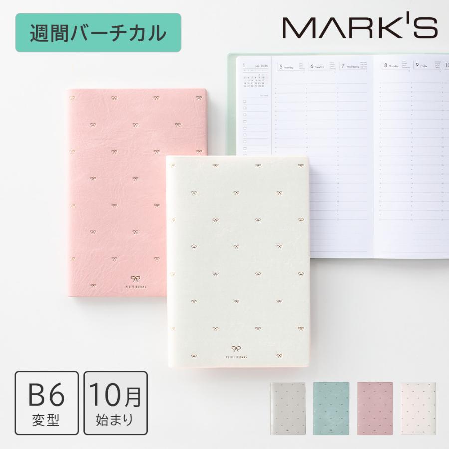 マーレさん専用ページ MB58R-102XL-ENERGY-web-01.png