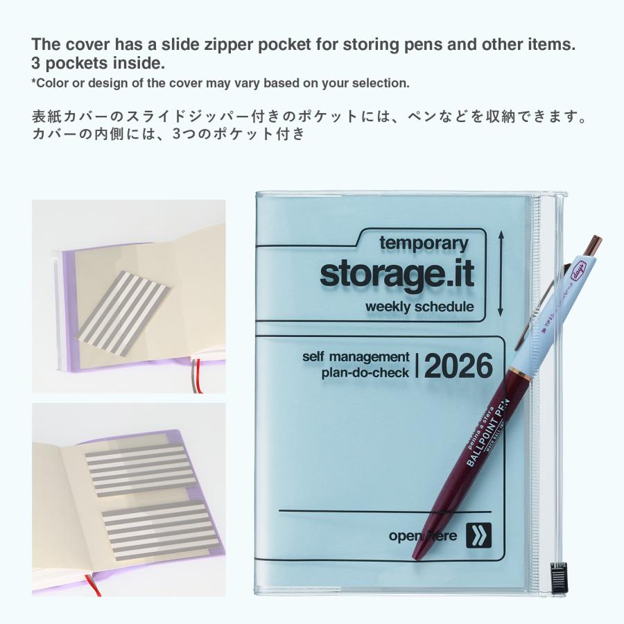 MARK'S 【送料無料】手帳 2026 スケジュール帳 2025年9月始まり