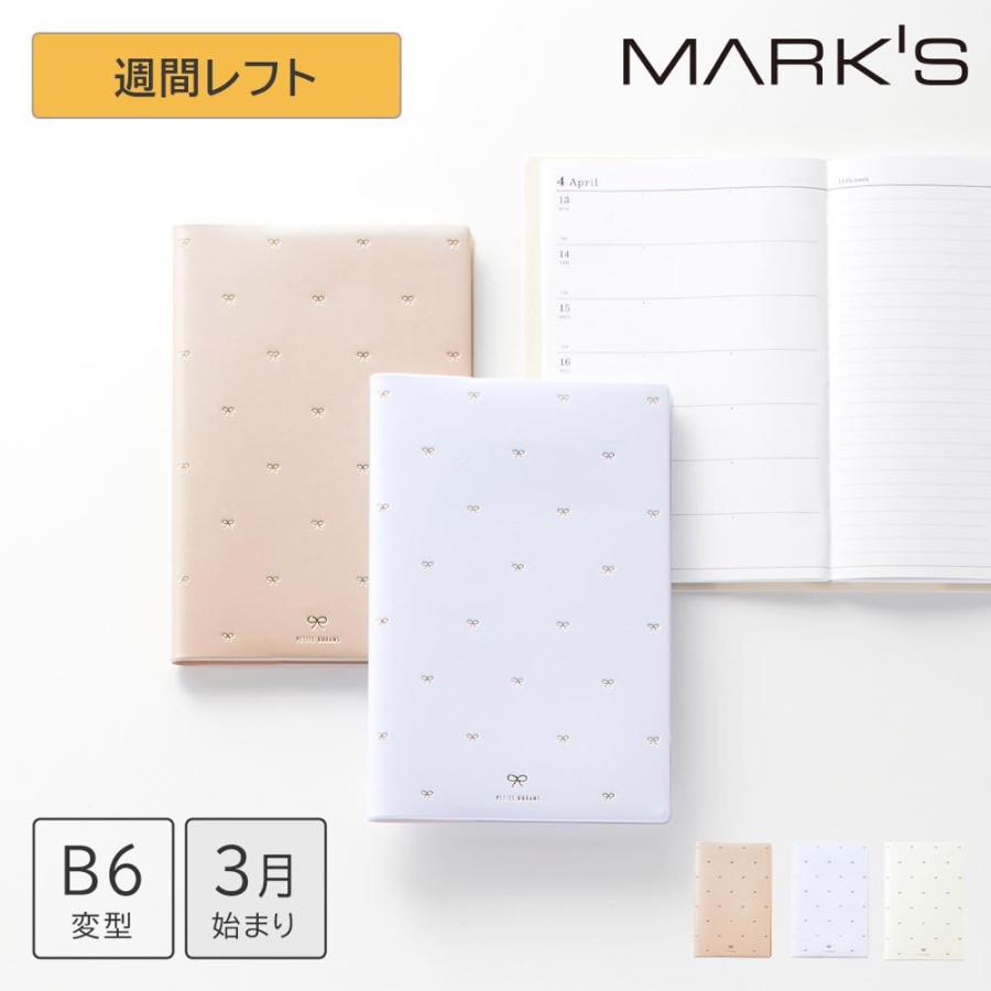 MARK'S（マークス） 手帳 2026 スケジュール帳 2026年3月始まり 週間