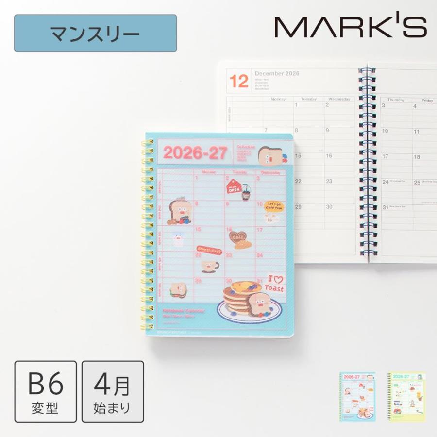 MARK'S（マークス） 手帳 2026 スケジュール帳 2026年4月始まり 月間