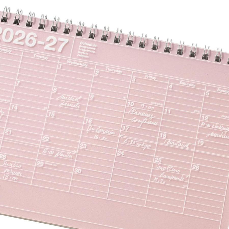 マークス 手帳 2026 スケジュール帳 2026年4月始まり 月間ブロック B6変型 ノートブックカレンダー・S 高級画用紙 書きやすい コンパクト メモ付き | MARK'S | 14