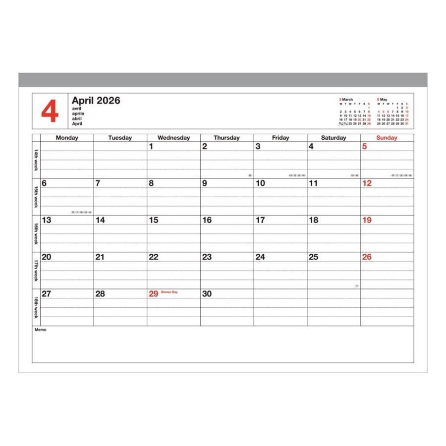 マークス 手帳 2026 スケジュール帳 2026年4月始まり 月間ブロック B6変型 ノートブックカレンダー・S/ブランチブラザー コンパクト メモ付き | MARK'S | 03
