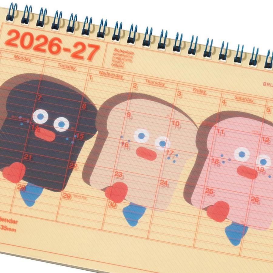 マークス 手帳 2026 スケジュール帳 2026年4月始まり 月間ブロック B6変型 ノートブックカレンダー・S/ブランチブラザー コンパクト メモ付き | MARK'S | 07