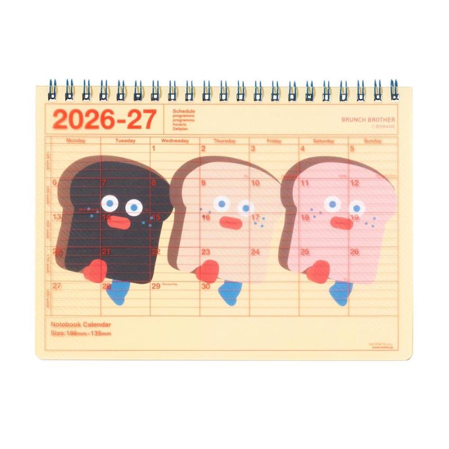 マークス 手帳 2026 スケジュール帳 2026年4月始まり 月間ブロック B6変型 ノートブックカレンダー・S/ブランチブラザー コンパクト メモ付き | MARK'S | 02