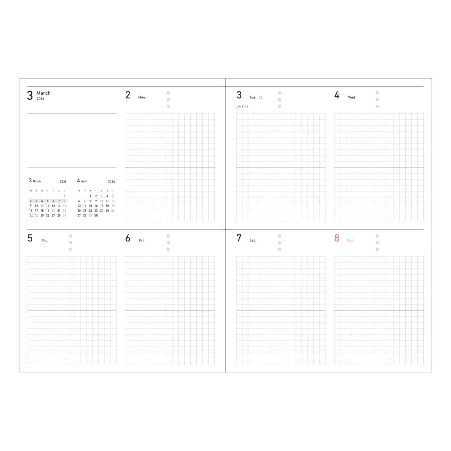手帳 2026 スケジュール帳 2025年12月始まり 週間ブロック B6正寸 PU縫製ジャケットカバー ライフログ手帳 PUカバー ペンホルダー付き マークス | MARK'S | 04