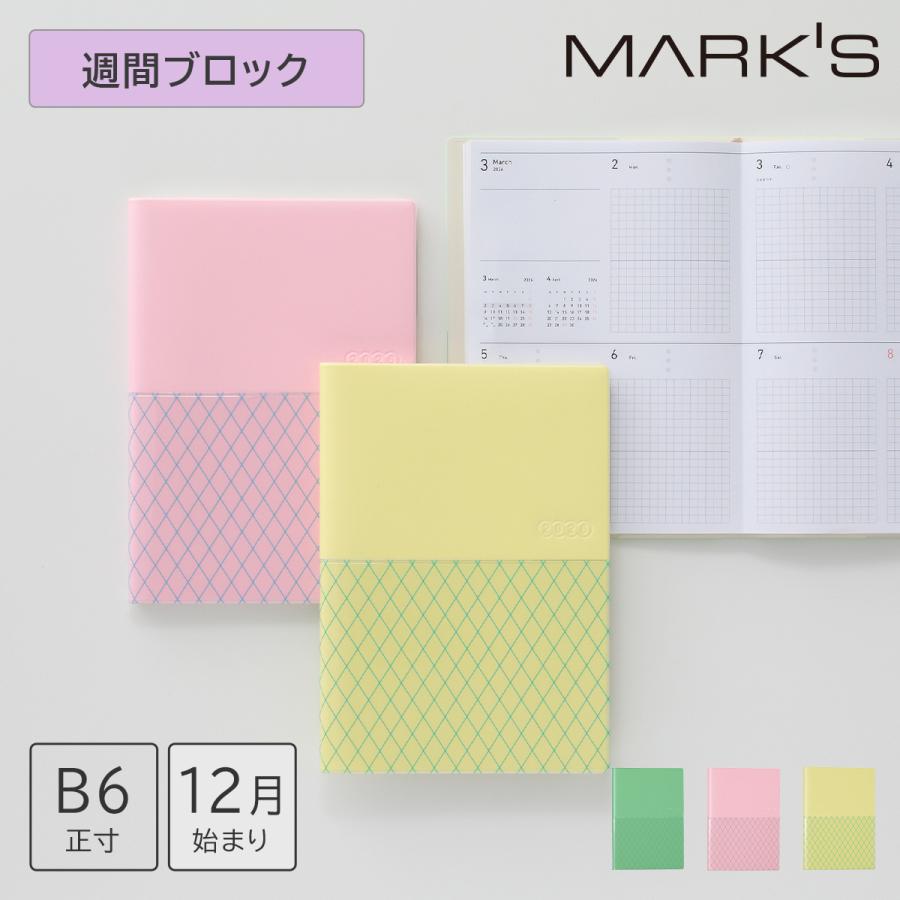 MARK'S（マークス） 手帳 2026 スケジュール帳 2025年12月始まり 週間