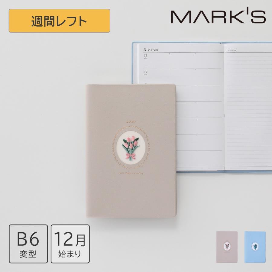 【新品未使用】Alexander McQueen ノート　メモ帳 巳年ノート ラージサイズ、罫線入り、100% VEGEA®ハードカバー