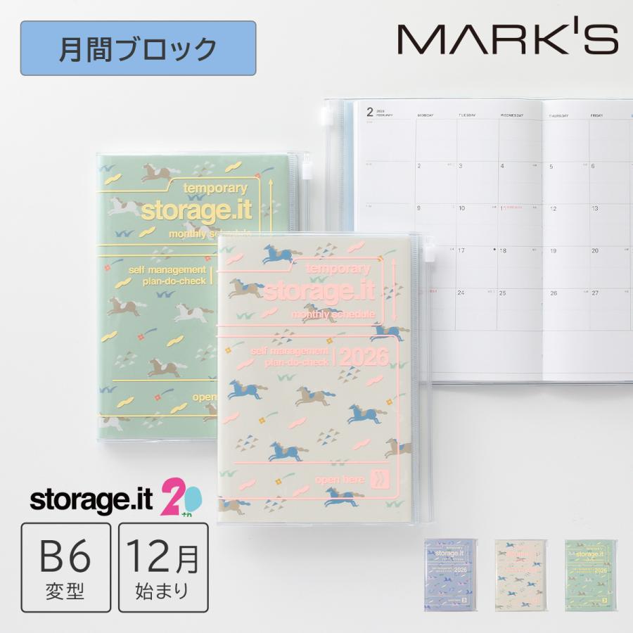 MARK'S 手帳 2026 スケジュール帳 2025年12月始まり 月間