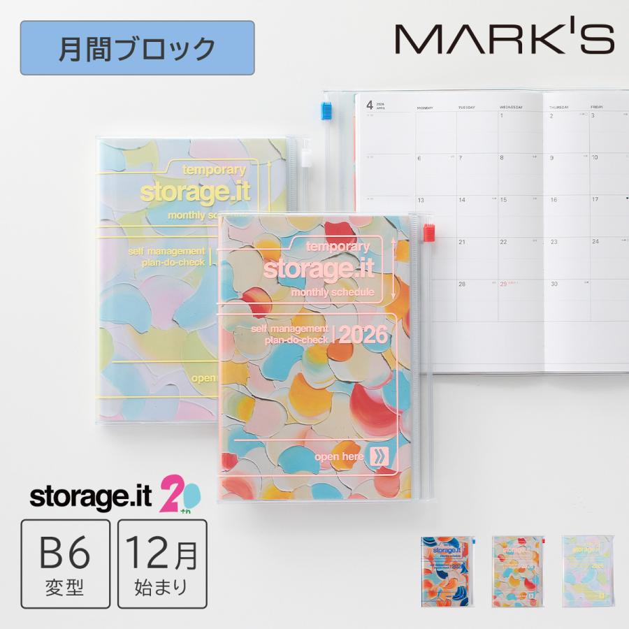 MARK'S 手帳 2026 スケジュール帳 2025年12月始まり 月間
