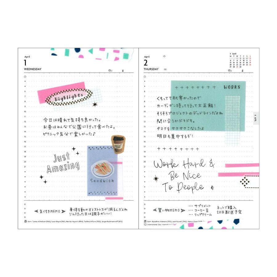 MARK'S（マークス） 手帳 2026 スケジュール帳 2026年1月始まり 1日1