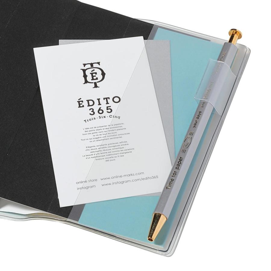 MARK'S（マークス） 直営店限定 手帳 2026 スケジュール帳 2026年1月