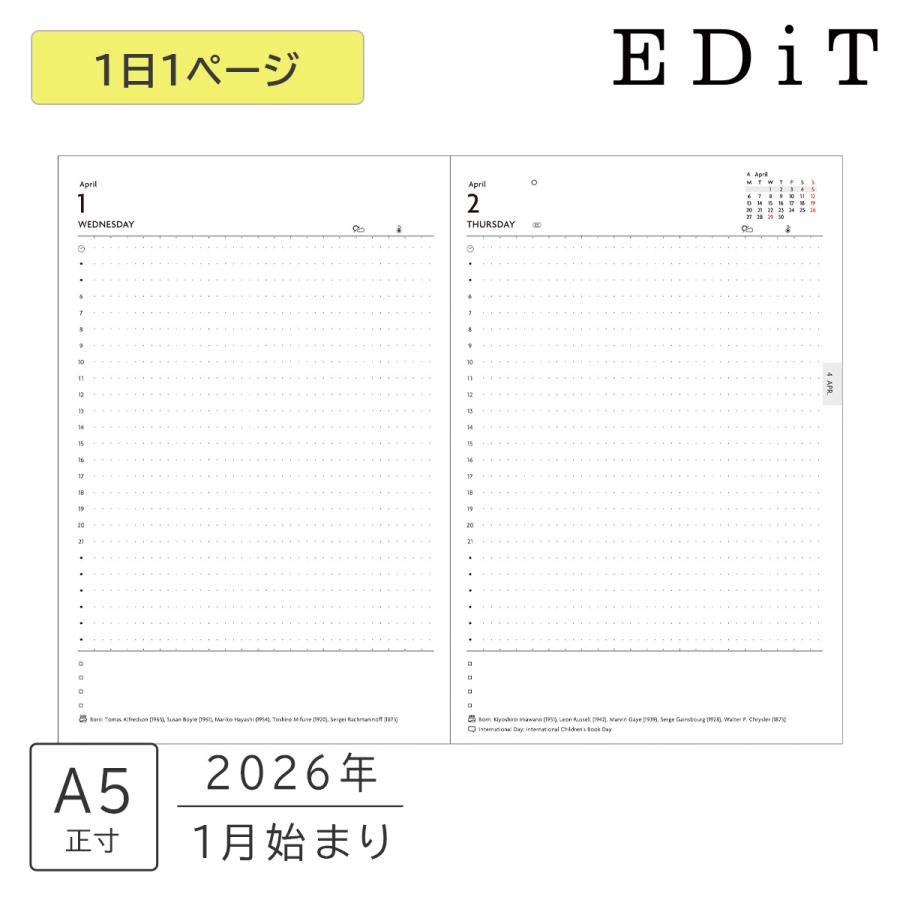 MARK'S（マークス） 直営店限定 手帳 2026 スケジュール帳 2026年1月