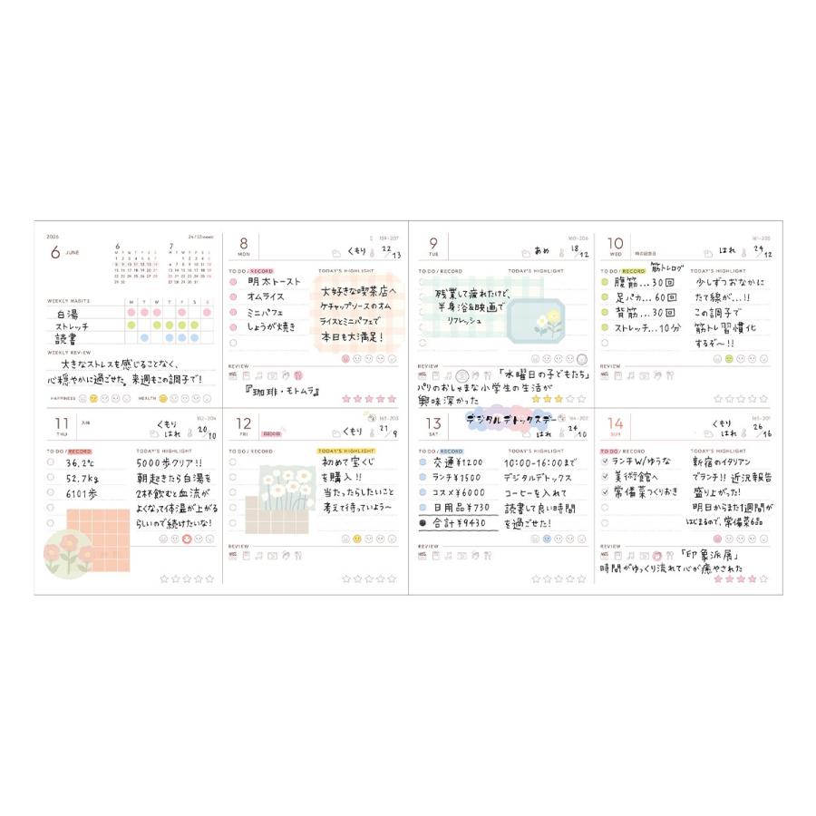 MARK'S 手帳 2026 スケジュール帳 2025年12月始まり 週間