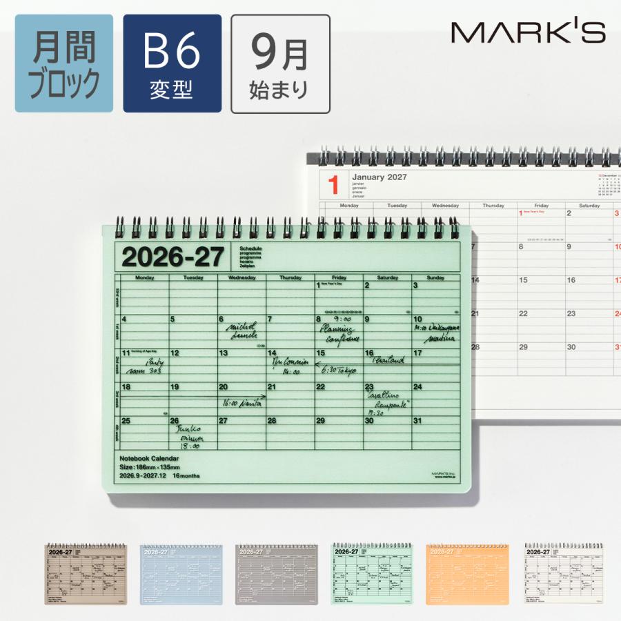 MARK'S（マークス） 手帳 2027 スケジュール帳 2026年9月始まり 月間