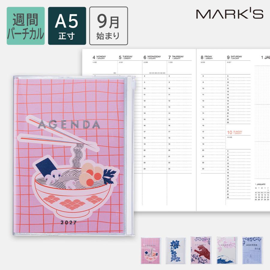 MARK'S（マークス） 手帳 2027 スケジュール帳 2026年9月始まり 週間