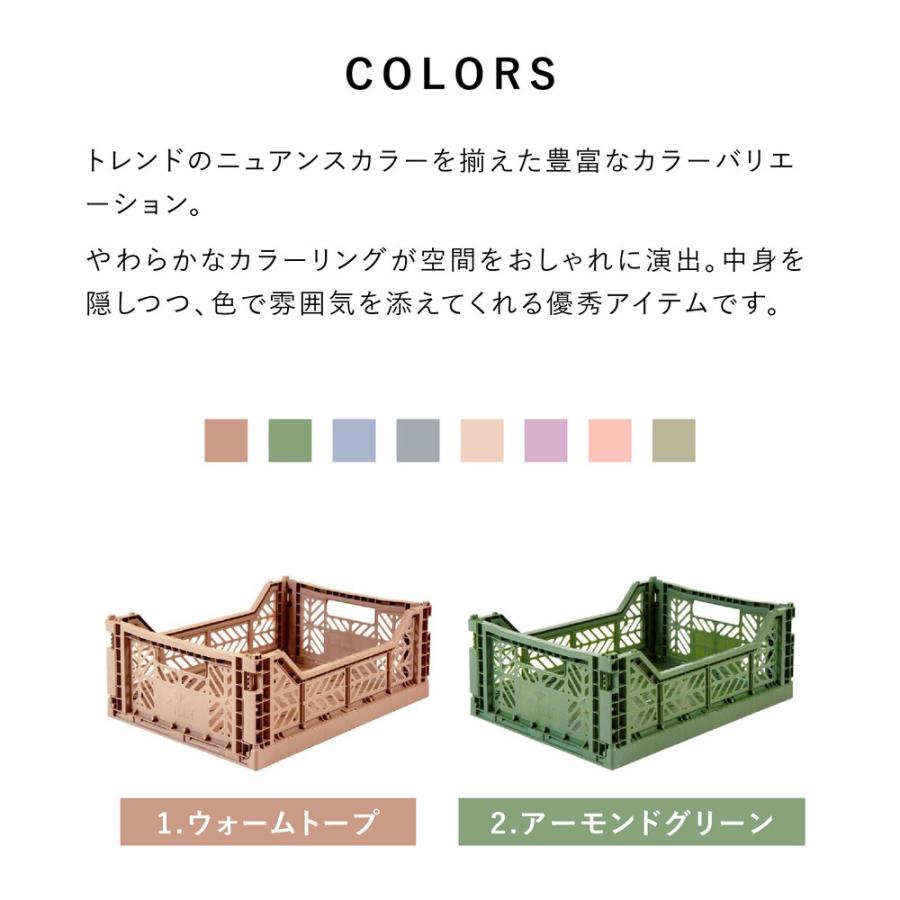 AY KASA 収納ボックス 折りたたみ収納ボックス・ミニ 収納ケース