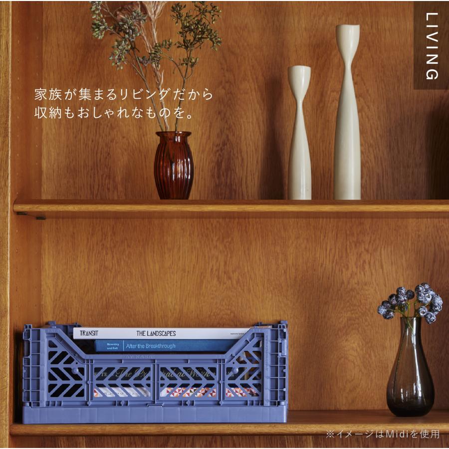 収納ボックス 折りたたみ収納ボックス・ミディ 収納ケース カラーボックス コンテナボックス おしゃれ Ay Kasa エーワイカーサ マークス | AY KASA | 11