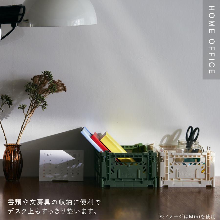 収納ボックス 折りたたみ収納ボックス・ミディ 収納ケース カラーボックス コンテナボックス おしゃれ Ay Kasa エーワイカーサ マークス | AY KASA | 14