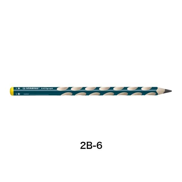 STABILO（スタビロ） かきかた鉛筆 イージーグラフ・左利き用 6本