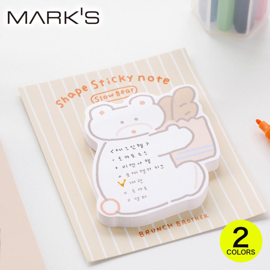 MARK'S（マークス） ダイカット付せん スローベア 付箋 メモ ベア くま