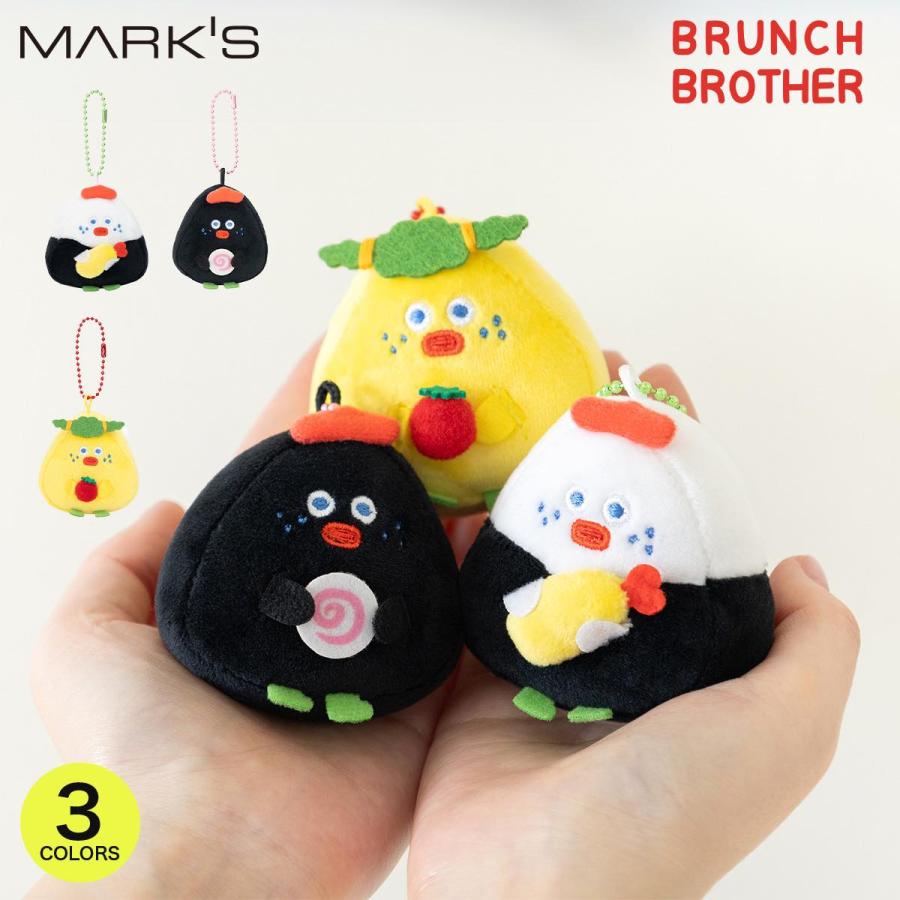ブランチブラザー キーホルダー オニ&ギリ キーリング バッグチャーム ぬいぐるみ ボールチェーン付き レディース 韓国雑貨 Brunch Brother マークス | MARK'S