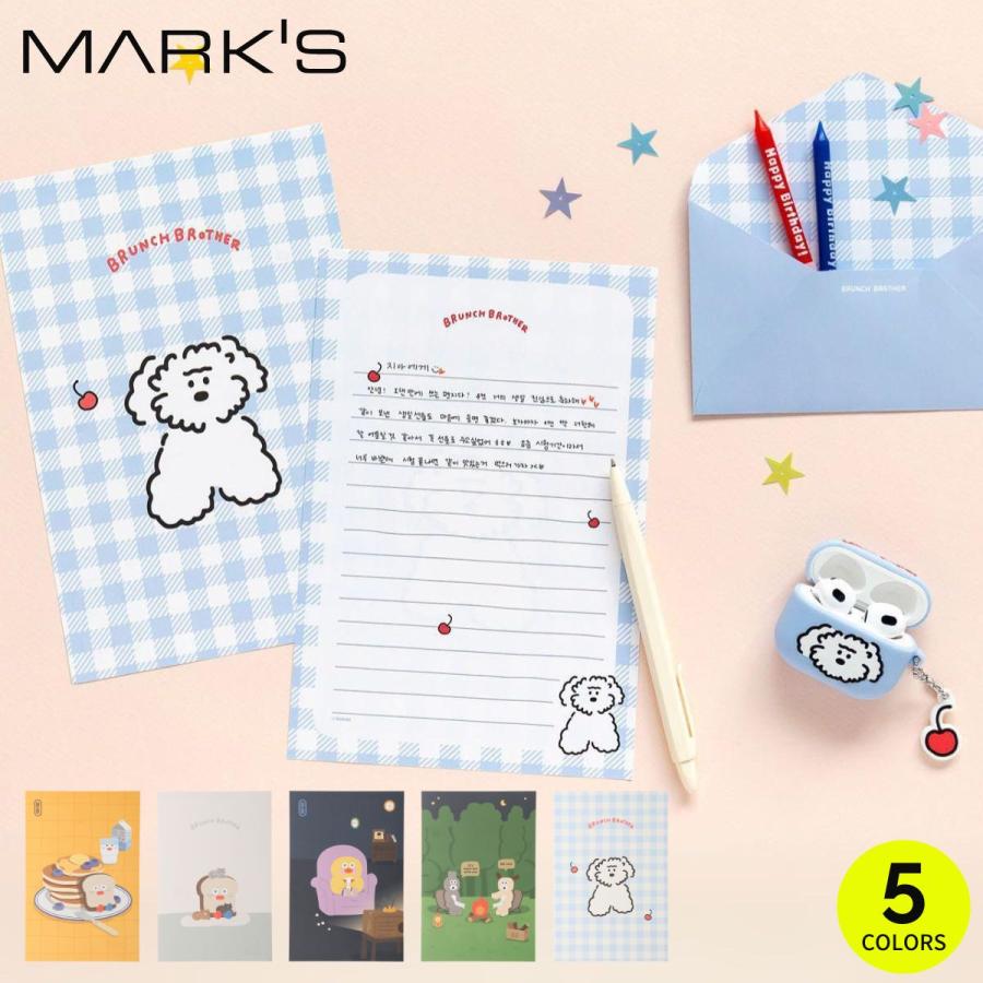 MARK'S（マークス） ブランチブラザー レターセット 犬 アニマル