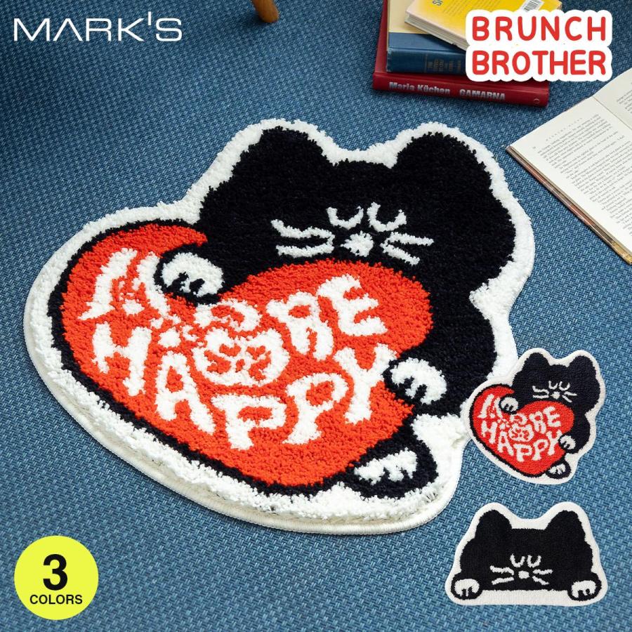 ブランチブラザー 限定展開 ラグマット モグリィズ 玄関マット マルチマット インテリアマット ベッドサイド キャラクター 韓国雑貨 Brunch Brother マークス | MARK'S