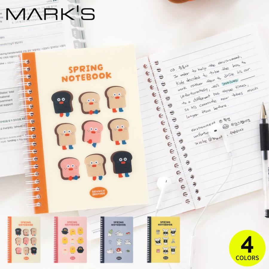 ブランチブラザー ノート・B6 メモ帳 トースト ダック イヌ 犬 コアラ キャラクター かわいい 韓国雑貨 横罫ノート ギフト プレゼント | MARK'S