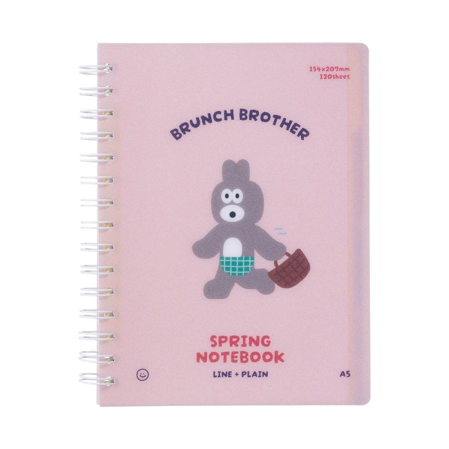 ブランチブラザー リングノート・A5 8mm罫線 無地 インデックス付き 120ページ キャラクター メモ帳 日記 新生活 韓国雑貨 Brunch Brother マークス | MARK'S | 03