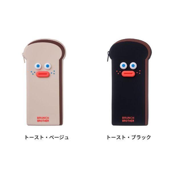 MARK'S（マークス） ペンケース 韓国雑貨 筆箱 文房具 ブランチ