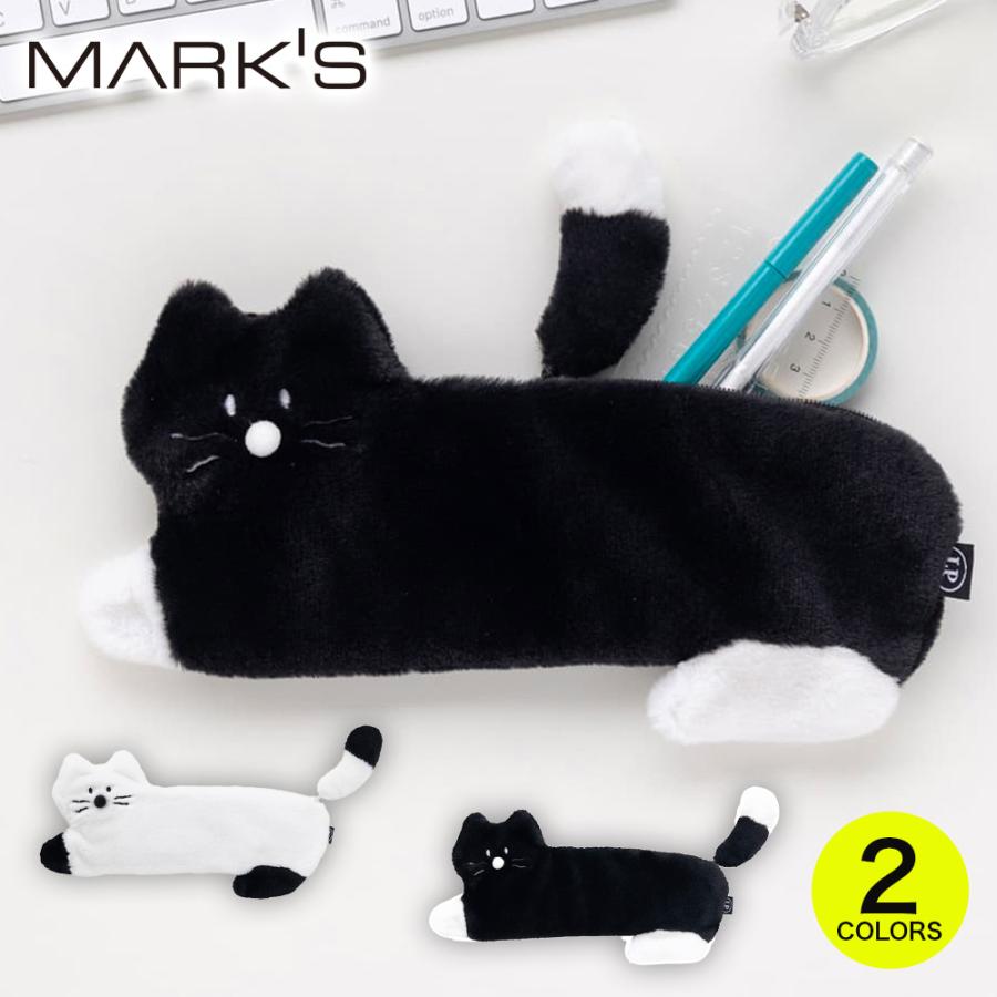 MARK'S（マークス） ペンケース 筆箱 ペンポーチ 猫 ねこ アニマル
