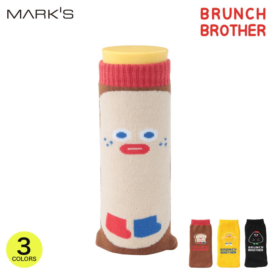 ブランチブラザー ニットボトルカバー | MARK'S