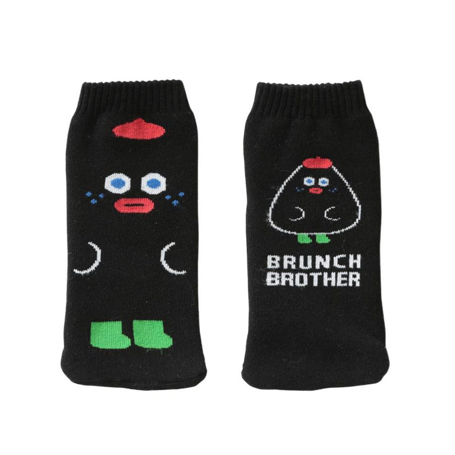 ブランチブラザー ニットボトルカバー | MARK'S | 08