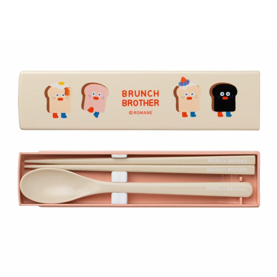 ブランチブラザー 箸・スプーン箱セット 韓国雑貨 Brunch Brother ランチ お弁当 食洗機OK 乾燥機OK | MARK'S | 01