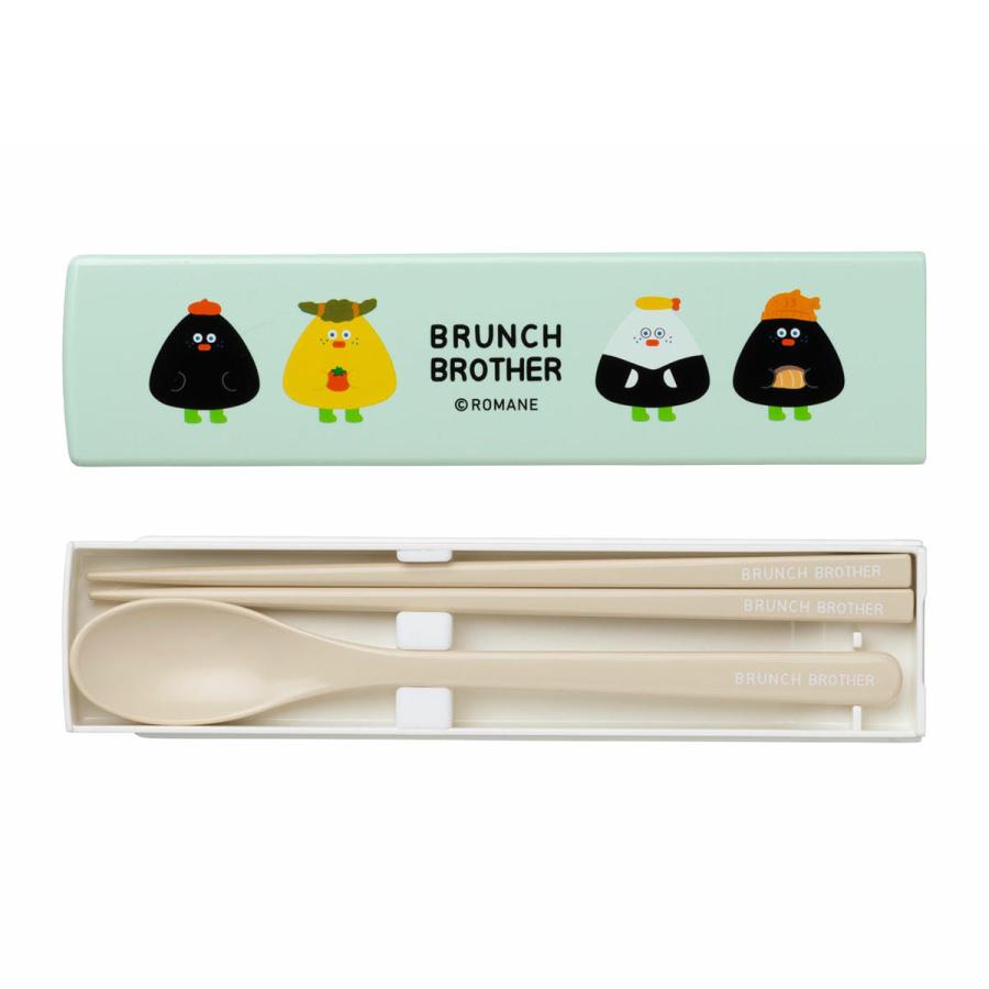 ブランチブラザー 箸・スプーン箱セット 韓国雑貨 Brunch Brother ランチ お弁当 食洗機OK 乾燥機OK | MARK'S | 03