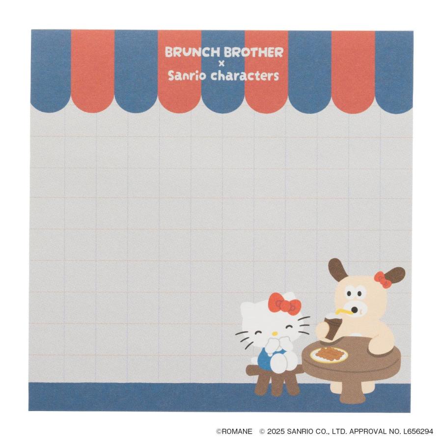 ブランチブラザーｘサンリオキャラクターズ メモパッド 100枚綴り ミニ メモ帳 机上文具 伝言メモ プチギフト かわいい おしゃれ マークス | MARK'S | 03