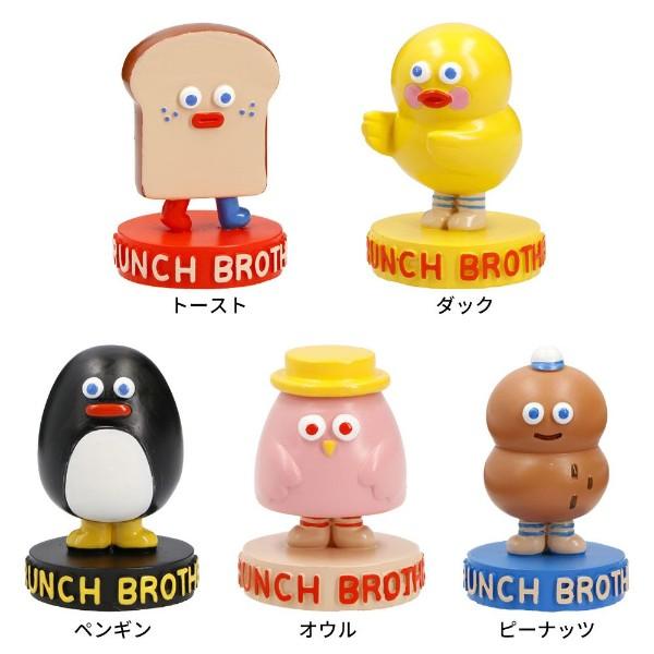 MARK'S（マークス） ミニフィギュア おもちゃ トースト アヒル