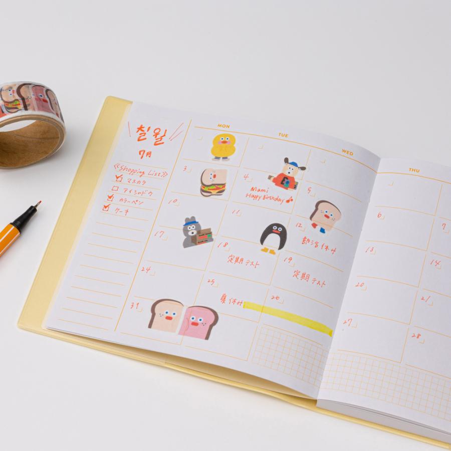 MARK'S マスキングテープ・セパレート A マステ パン くま 犬 イヌ 猫