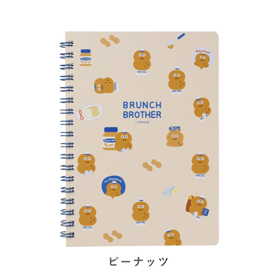 ブランチブラザー リングノート・B6 5mm方眼 中面柄入り 韓国雑貨 ロマネ キャラクター かわいい おしゃれ 日記 メモ 120ページ マークス | MARK'S | 04