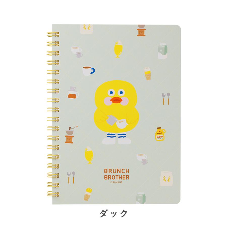 ブランチブラザー リングノート・B6 5mm方眼 中面柄入り 韓国雑貨 ロマネ キャラクター かわいい おしゃれ 日記 メモ 120ページ マークス | MARK'S | 02
