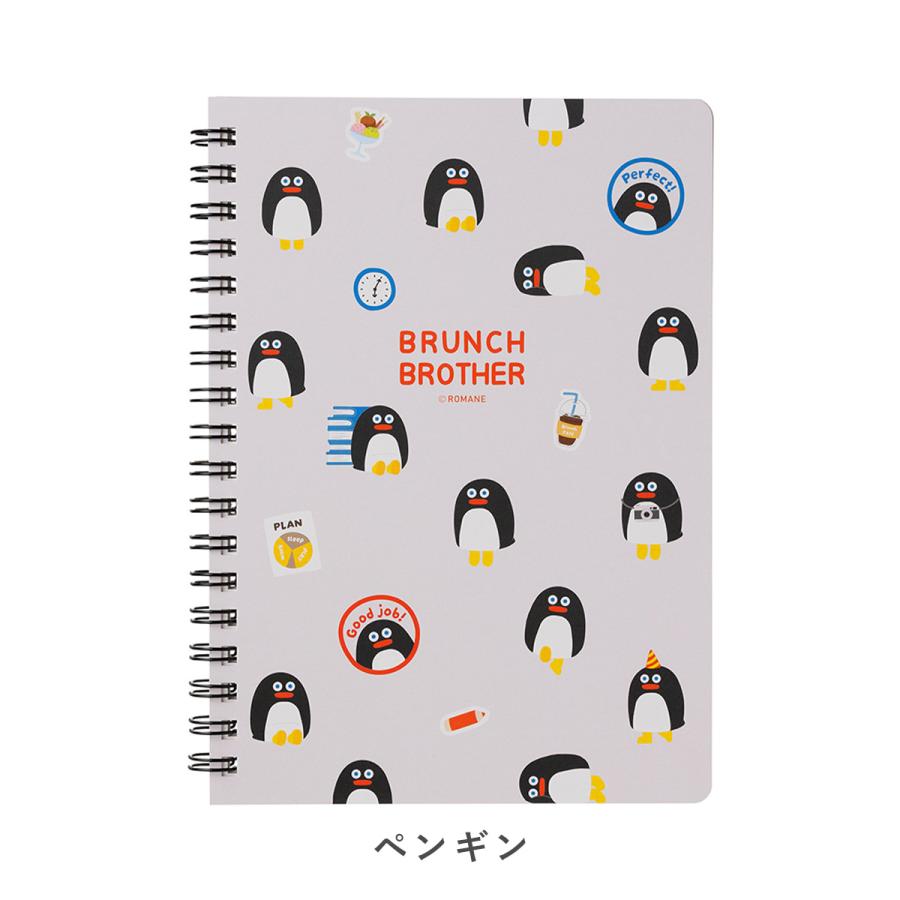ブランチブラザー リングノート・B6 5mm方眼 中面柄入り 韓国雑貨 ロマネ キャラクター かわいい おしゃれ 日記 メモ 120ページ マークス | MARK'S | 03
