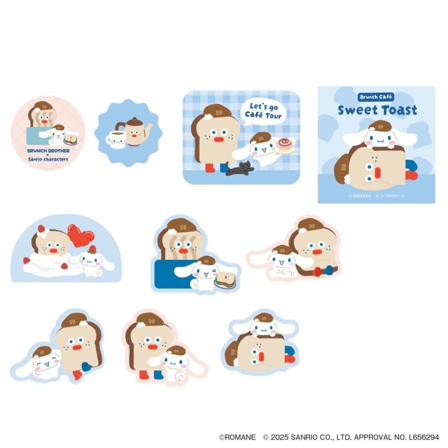 ブランチブラザーｘサンリオキャラクターズ フレークステッカー 20枚入 かわいい おしゃれ ノート 手帳 スマホ デコレーション マークス | MARK'S | 01